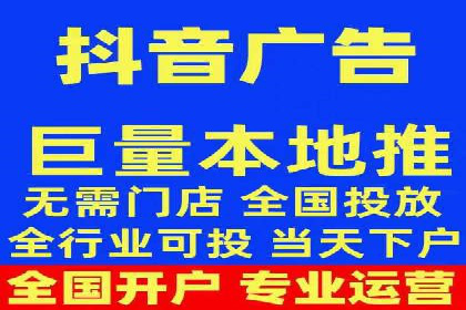 竞价开户流程：成功案例分析