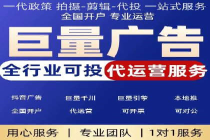 谷歌SEM案例研究：如何应对竞争对手